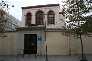 Dadyan Armenian School in Bakırköy 004
