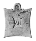 Αρχαιοελληνική Γοργιππία / Ανάπα: Χάλκινο ζύγι με τα αρχικά ΔΗ, 1ος-3ος μ.Χ. αι.