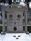 Ρωμαίικο Κοιμητήριο Ταταούλων: Τάφος οικ. Αλέξανδρου Χαρβαλιά