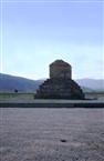 Ταφικό μνημείο Κύρου Β΄ του Μέγα