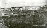 An official feast at the new port of Çanakkale (1930-1940 or after 1950?)