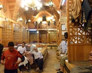 Hammam al-Nahasin