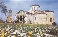 Hagia Sophia of Trebizond (southeast view of the church) and the tower of 1426