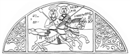 Two Byzantine nobles on horseback: wall-painting in Hagia Sophia, Trebizond (14th-c.)