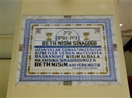 Bet Nissim Synagogue