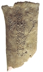 Pagan work before the Bulgars' conversion to Christianity (first half of 9th century?)
