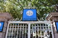 Armenian School Kalfayan in Üsküdar