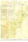 Carte Ethnographique de l’Épire du Nord en 1913 / Χάρτης Ἐθνογραφικός τῆς Βορείου Ἠπείρου τῷ 1913