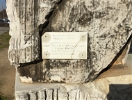 The bronze monument of Antonis and Domna Visvisi in Thessaloniki