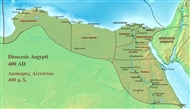 Map of the Diocese of Egypt (Dioecesis Aegypti) ca. C.E.400, showing the subordinate provinces & the major cities