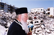 His All Holiness the Ecumenical Patriarch Bartholomew in İzmit