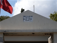 The entrance of the Armenian Cemetery on the main street in Balıklı placed opposite the entrance of the Greek Orthodox Cemetery