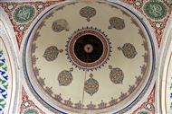 The Ottoman dome
