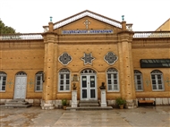 The façade of the monastic Library