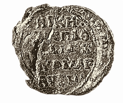 T-EURK-VIZ-V-BYZm-Seal-050.jpg