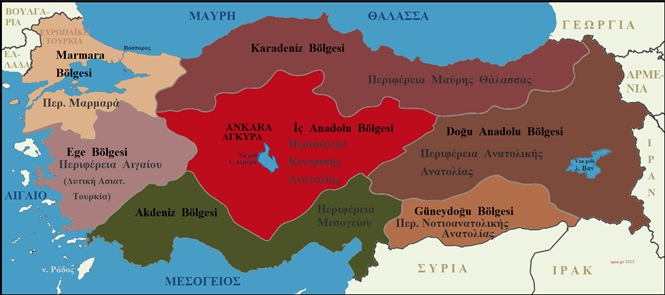 MAP_T_7REGIONS_BTurkGreek.jpg