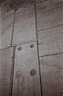 TIC2_M001_002aa.jpg