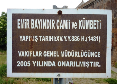 T_ASAN_BI_AH_BAY_022.JPG