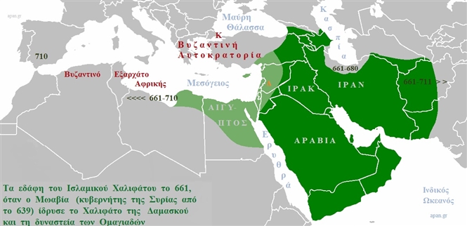 MAP_ISLAM_EXPANSION_661_APAN_A01.jpg