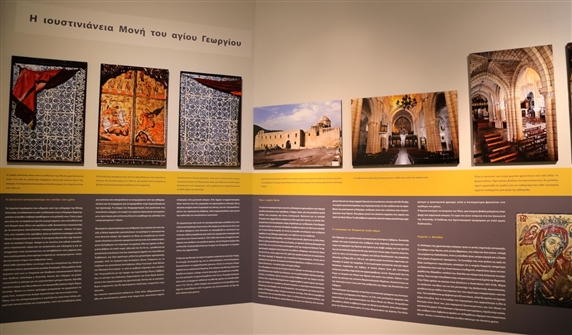 APAN_EXHIBIT_SYRIA_THES_083.jpg