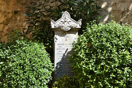 TIC5_MCH006a_051.JPG