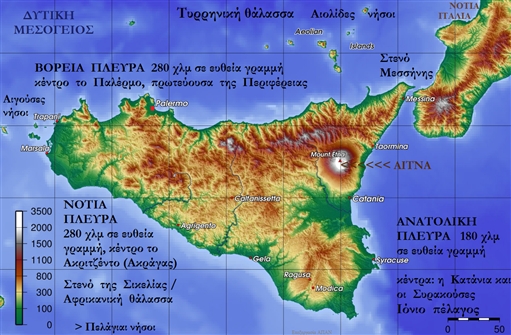 MAP_IT_SIKEL_GEOL_02.png