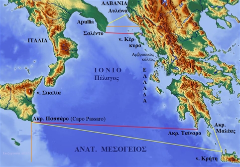 IONIAN_SEA_ORIA_001.png