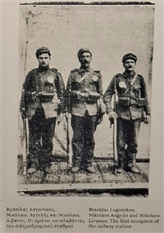 GMW_PE_E_GE_021.jpg