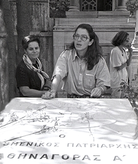 TIC2_M001CEM_003a.jpg