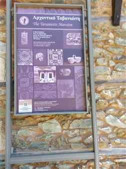 GTHR_R_MAR_TAVa_011.jpg