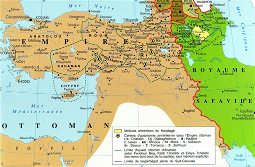 Османская империя персия 8 класс. Армения до Османской империи. Османская Империя Турция и Армения карта. Карта Армении до Османской империи. Карта Армении в Османской империи.