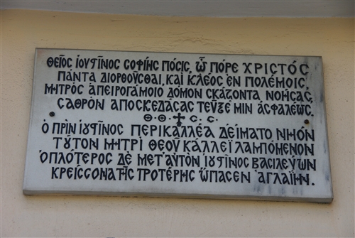 TIC1-A009b-011.JPG