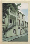 Η είσοδος της Πτέρυγας Συγγρού των Νοσοκομείων Μπαλουκλί, κτίσμα του 1900