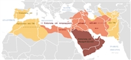Το Χαλιφάτο της Δαμασκού και η επέκταση των ισλαμικών εδαφών από το 622 έως το 750