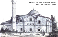 Κ/Πολη, Άγιοι Πέτρος και Μάρκος / Ατίκ Μουσταφά Τζαμί  (Ν εξωτ. πλευρά) 1877
