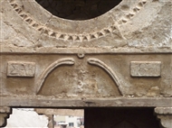 Μπορ: «ΣΑΚ / 189.(;)» σε παλαιό ελληνικό αρχοντικό