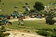 Πανηγύρι Πομάκων στο Καλό Λιβάδι (1982): Γενική λήψη του χώρου στην πλαγιά της Ροδόπης