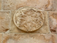 Διακοσμητικό ανάγλυφο στην αυλή του παλατιού των Μαμελούκων, Χαλέπι