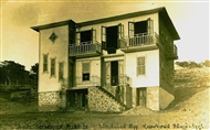 Το αρμενικό σχολείο Νερσεσιάν, που λειτούργησε στην Πρώτη / Kınalıada από το 1855 μέχρι το 1938