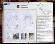 Κάστρο Μυτιλήνης (Οκτ του 2008). Πληροφοριακή πινακίδα στον χώρο της βυζαντινής πύλης