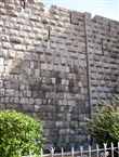 Το μεσαιωνικό Κάστρο της Δαμασκού (το 2005): ο βόρειος τοίχος