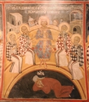 «Η Αγία Οικουμενική Σύνοδος» (του 325) και ο κατατροπωμένος «Άριος» στην τράπεζα του Μπάτσκοβο