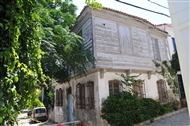 Περπατώντας στον Ρωμαίικο Μαχαλά (το 2008)