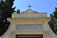 Ρωμαίικο Κοιμητήριο Χαλκηδόνας: Η είσοδος