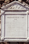 Στην Παναγία την Καφφατιανή: Ταφόπλακα του 1853 από το μνήμα του Κεφαλλονίτη Νικολάου Α.  Μαντζαβίνου