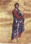 1. Ο Χριστός από το βυζαντινό Ευαγγέλιο του Μελενίκου