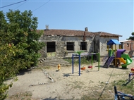 Γάνος