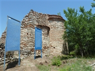 Μελένικο: Η ερειπωμένη βυζαντινή Μονή του Αγίου Νικολάου στο Κάστρο
