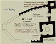 Εμπύθιον / Πύθιο στον Έβρο: Κάτοψη του οχυρωμένου συγκροτήματος με τους δύο πύργους του 14ου αιώνα
