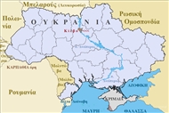 Χαρτογραφικό σκαρίφημα της Ουκρανίας (2013)
